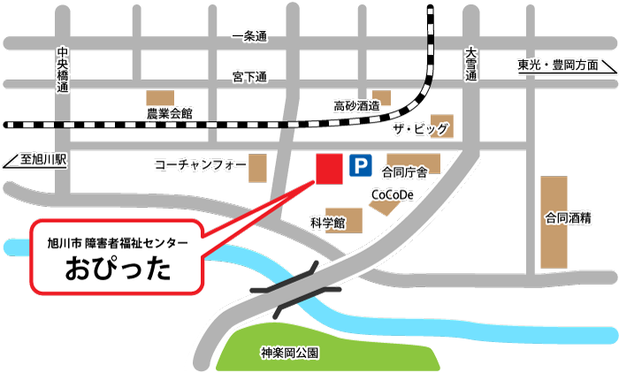 アクセスマップ